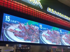 -阿芮烤鸡爪(世纪金源店)