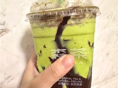 -SENTEA森茶(麦地丽日店)