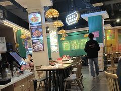 -老街鱼嘴巴(坡子街老店)