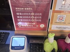 -泰合玺·精油疗愈SPA(南京光环花园城店)