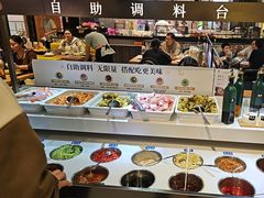 -掂档潮汕牛肉火锅(cityon熙地港店)