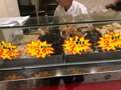 门面-王家沙点心店(南京西路总店)