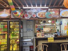 -屋里家延边朝鲜族冷面(梅林3店)