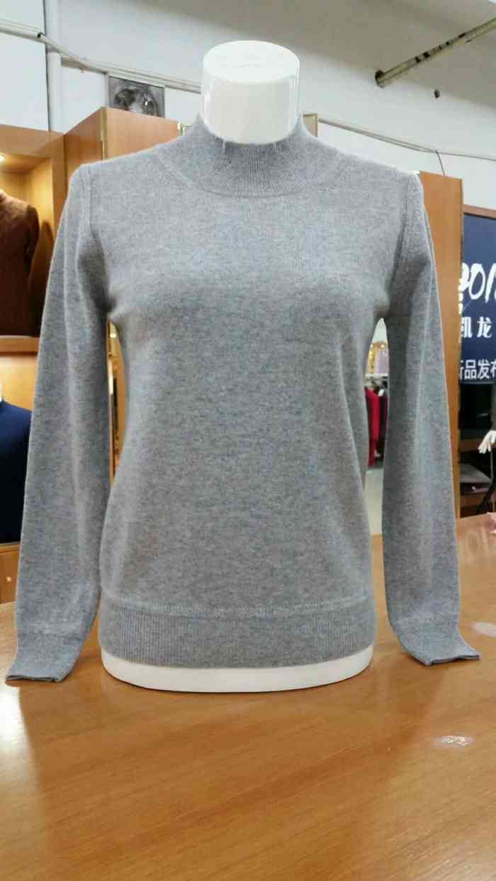 帝高羊绒-"交通:交通方便,9号线直接可以到,新金桥."-大众点评移动版