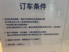 -王权免税店(普吉市区店)