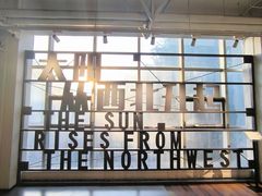 -西安电影制片厂