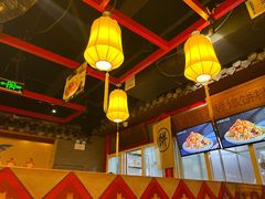-额娘·春饼烤鸭(华北七楼创始店)