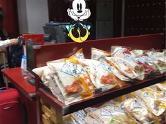 -稻香村(首都国际机场3号航站楼店)