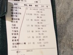-大头椰·海南椰子鸡火锅(思明万象城店)