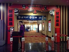 -华谊兄弟影院(北京洋桥店)
