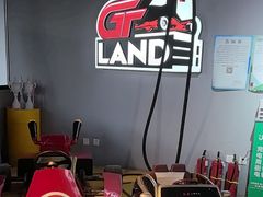 -金港秋名山·双层卡丁车场