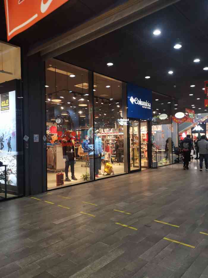 砂之船奥特莱斯解放东路店