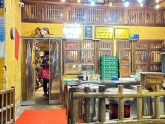-霄汉羊排(万松园一店)