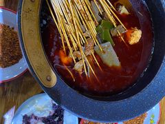 -冒椒火辣(太古里店)