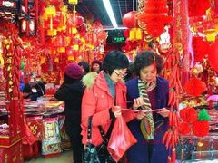 -即墨路小商品市场