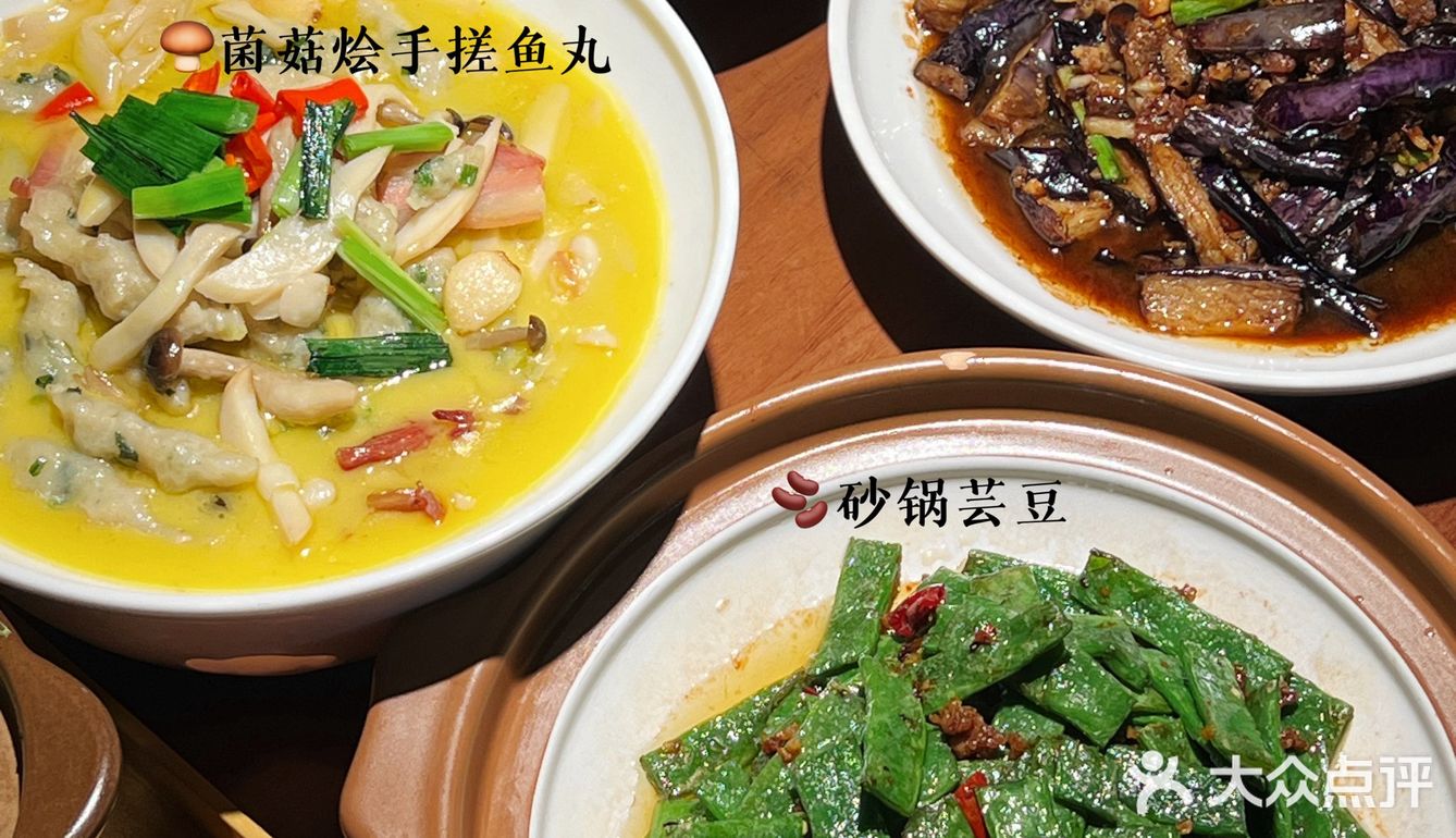 趁现在还没火🔥🔥赶紧去吃！！！