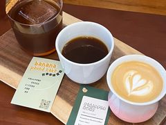-SAFARI COFFEE