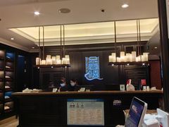 -金春禧(世茂国际广场店)