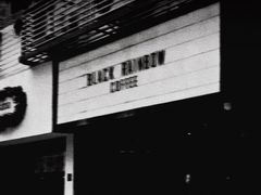 -black rainbow coffee