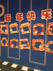 -meland亲子乐园(北京首开通州万象汇店)