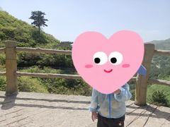 -木兰云雾山