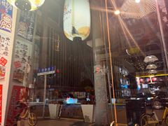 -千懿六本木酒场(常熟路店)