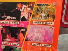 -Xcape异时刻密室逃脱魔法互动(瑞虹天地太阳宫店)