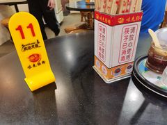 -味先肠粉(珠光路店)