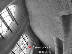 -证大喜玛拉雅中心