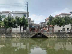 -欢姐伦教糕(北海大道北店)