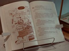 -青山上品咖啡·日式法兰绒手冲(高岛屋百货店)