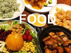 -集品堂·JPC餐厅(青年大街市府店)