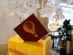 -Deer Park鹿园西餐(仁恒置地广场店)