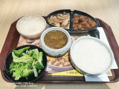 -杭州萧山国际机场
