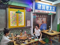 大堂-老街·稳拈老火锅(海椒市店)