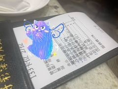 -好彩海鲜火锅饭店(银河百老汇店)