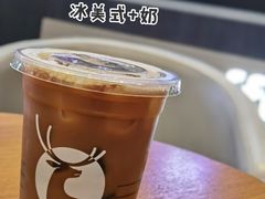 -瑞幸咖啡(星辉中心店)