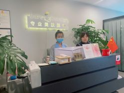 -植蔻妍倍儿专业脱毛·皮肤管理