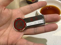 -海底捞火锅(勒泰店)