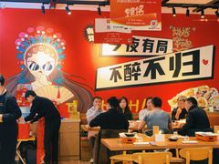 -华府九号海鲜烧烤大排档(龙域店)