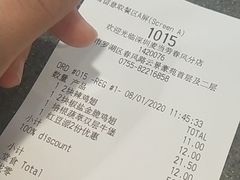 -麦当劳(春风店)