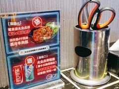 -聚十三烤肉博物馆(回龙观店)