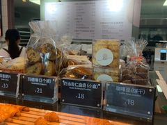 -tuan woodfire kitchen(锦绣坊店)