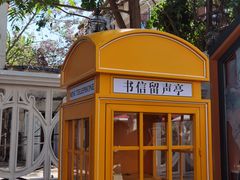 -天津意大利风情旅游区