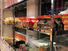 -味多美蛋糕(新和平里店)