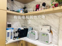 -IN STYLE·全国形象店