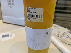 -奈雪的茶(领展中心城店)