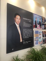 -北京米扬丽格医疗美容·联合丽格鼻整形中心