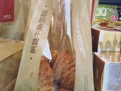 -味多美(比如世界店)