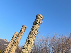 -泰山风景名胜区